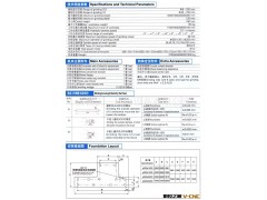 供应 MW1432B万能外圆磨床(图)精度高、刚性好、效率高、操作方便图2
