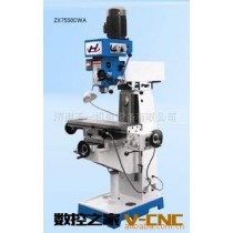 供应 ZX7550CWA 钻铣床(图)