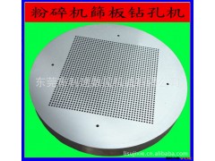 江苏数控钻床不锈钢钻孔小孔微孔钻孔机小型钻床 (内含视频观看)图3