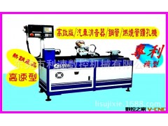 供应水管打孔机、过滤管打孔机、滤纱管打孔机图2