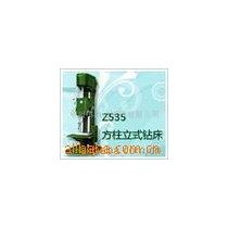 供应Z535方柱立式钻床