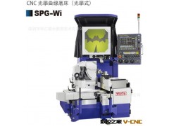 日本进口WAIDA和井田SPG-Wi光学曲线磨床图3