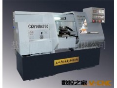 厂价供应盐城晨鑫6136/6140数控车床图3