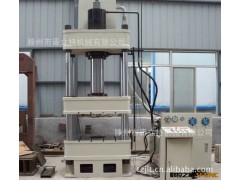 厂价直销100吨液压机 三梁四柱压力机图3