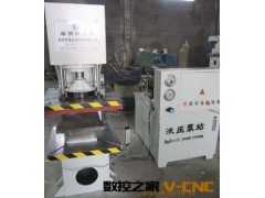 晋立特200吨单臂油压机哪里好,200吨单臂液压机全国最低价(图)图3