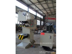 150吨单柱液压机（单臂压力机）（滕州晋立特）液压设备图3