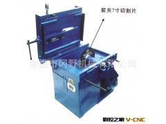 专业供应机械配件万能磨刀机 昆雕万能磨刀机 普通型图2