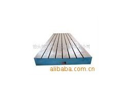 供应铸铁平台、铸铁平板 机床工作台 钳工平台 平板图2