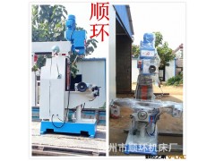批发供应多功能台式小型钻床 40立式钻床 50钻铣床 台式钻床图3