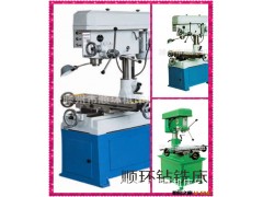 精品台式钻 钻铣床ZX20小型钻铣床 ZX16钻铣床 顺环厂家批发零售图2