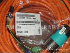 6FX3002-2DB10   西门子数控电缆图3