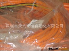 6FX3002-2DB10   西门子数控电缆图2