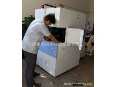 供应世界上最高效的汽车刷创业设备/生产设备图2
