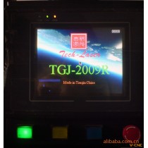 供应国内性价比最高的工业机器人控制系统