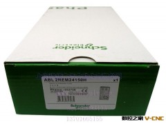 原装施耐德(上海) Schneider 开关电源 ABL2REM24150H图2