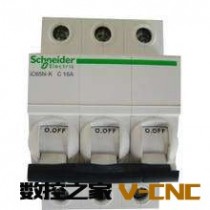 施耐德IC65N小型断路器全系列西北区总代理