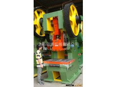 【冲床品牌】热销现货 160吨125吨冲床 冲床价格 行业百万好评！图2