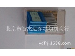 多特机针图3