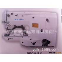 智杰牌 1850打结机