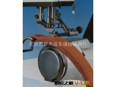 德国杜克普  205-370 强力机型适用于三维缝件图3
