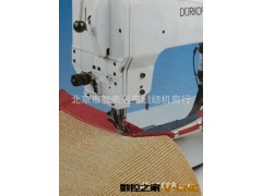 德国杜克普  205-370 强力机型适用于三维缝件图2
