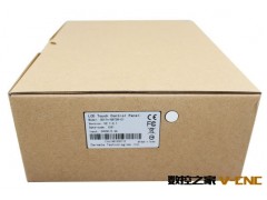 PWS1711-stn 用GD17替代 Cermate图2