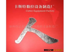 供应数控等离子切割机 数控火焰切割 切割机图3
