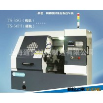高速高精度斜床身 45度整体斜床身数控车床（TS-35G) 斜数控车床