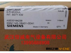 供应西门子 MCP   6FC5603-0AD00-0AA2图2