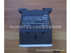 DILM65-XS1伊顿金钟穆勒MOELLER进口接触器浪涌保护器原装现货图2