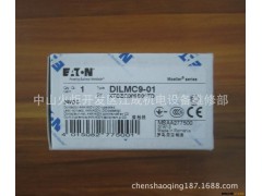 DILM750/22(RAC500)伊顿金钟穆勒MOELLER进口接触器现货全国代理图2
