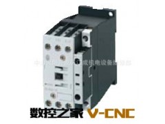 DILM750/22(RAC500)伊顿金钟穆勒MOELLER进口接触器现货全国代理图3