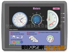 供应台湾7寸触摸屏，威纶人机界面图3
