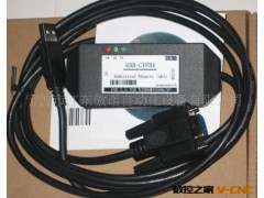 供应三菱编程电缆，USB-SC09转换电缆图3