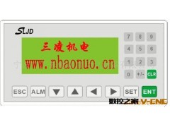 供应高品质可编程文本显示器，宁波文本显示器图2