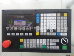 促销中 6轴联动彩屏数控系统 YX-320D 永轩数控图2