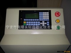 促销中 数控仪表车系统 数控车床套件 自动车床 永轩数控系统图2