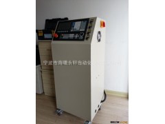 促销中 数控仪表车系统 数控车床套件 自动车床 永轩数控系统图3
