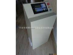 促销中 数控仪表车系统 数控车床套件 自动车床 永轩数控系统图2