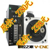 普及型伺服驱动器加伺服电机2.6KW(10Nm,130法兰)