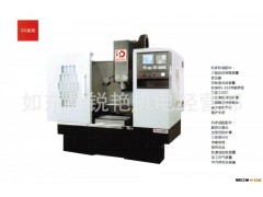 台湾 高速加工中心SV40 钻攻机 精密图2