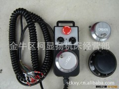 手轮、手脉、电子手轮、手摇脉冲器、电子手脉、手摇脉冲发生器图3