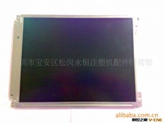 供应LG LP104V2 液晶(图)图3