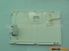 供应珊星电脑显示屏，数控电脑显示屏图3