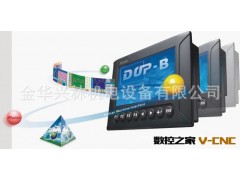 台达原装HMI人机界面 台达人机界面B系列DOP-B03S210图3