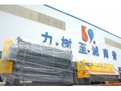 WF67Y-125T*4000液压数显/数控折弯机、折边机、弯板机图3