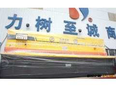 WF67Y-125T*4000液压数显/数控折弯机、折边机、弯板机图2