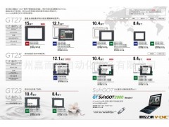 【原装正品】高性价比GOT2000三菱人机界面12寸触摸屏GT2512-STBD图2