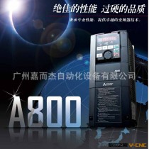 【原装正品】750W,A800系列替代FR-A740三菱变频器FR-A820-00077