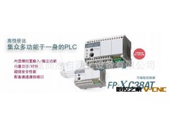【原装正品】松下可编程控制器PLC松下40点晶体管FPX-C40T图3